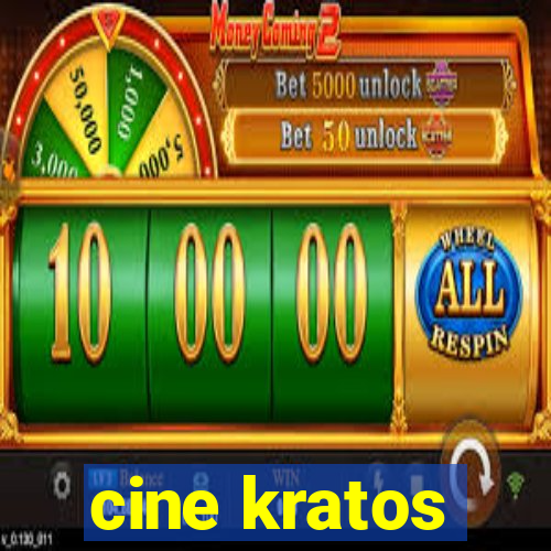 cine kratos